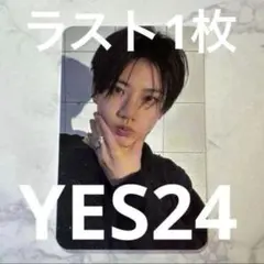 TREASURE LOVE PULSE トレカ　ジュンギュ　YES24