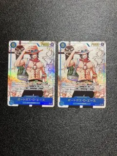 ポートガス・Ｄ・エース　SEC シークレット　パラレル　2枚　OP13-119