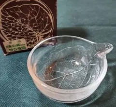 HOYAクリスタル　ナッツボール　8cm　小鉢　保谷クリスタル