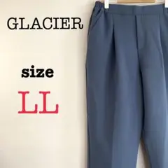 GLACIER グラシア【LL】レディース　カラーパンツ　ワークパンツ　お仕事