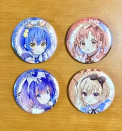 2026年最新】ご注文はうさぎですか フユの人気アイテム - メルカリ