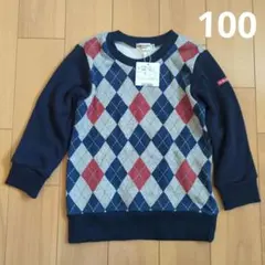HOT BISCUITS ダイヤモンド柄 トレーナー 100