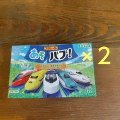 花王 プラレール あそバブ 入浴剤 12錠入 2箱セットのサムネイル