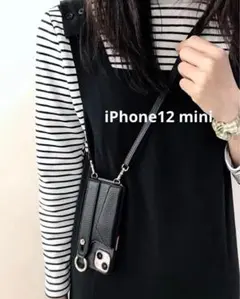 iphone12 mini ブラック ケースかわいい　スマホショルダー　ケース