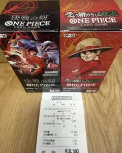ONE PIECEカードゲーム 受け継がれる意志 2BOXセット - メルカリ