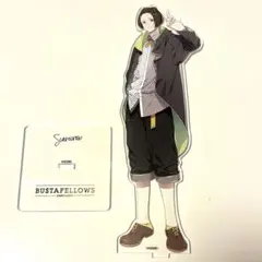 バスタフェロウズ BUSTAFELLOWS スケアクロウ アクリルスタンド - メルカリ