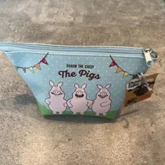 ひつじのショーン　ブタのポーチ