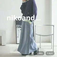 【即購入可】nikoand... スリットロングデニムスカート　Mサイズ
