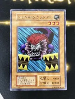 2026年最新】遊戯王 パック閉じエラーの人気アイテム - メルカリ