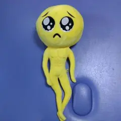 PIEN ぴえん　特大　ぬいぐるみ　非売