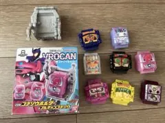 ゴチゾウホルダーとゴチゾウ8点セット