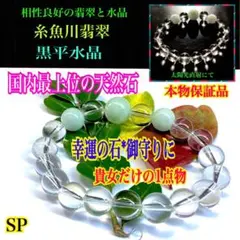 Item thumbnail for item 44d0ce3f-7cd9-4e51-87a7-a5c4e75af8fc