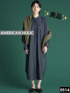 裕*子様 0514 ✨️美品✨️ AMERICAN HOLIC カジュアルシャツ
