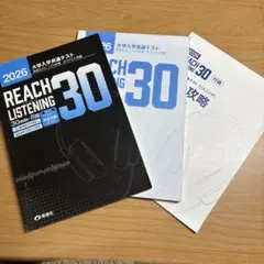 Item thumbnail for item 53646b58-7b28-4abd-b4f4-d7c6c64f603e