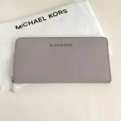 新品未使用 マイケルコース 二つ折り財布 グレー シルバー 匿名配送 