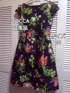 TOCCA 超美品 花柄 フレア ミニワンピースのサムネイル