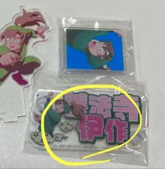 忍たま乱太郎　おなまえアクリルバッジ　善法寺伊作