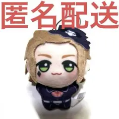 ツイステ チビちびぐるみ スケアリー モンスターズ ケイト ちびぐるみ