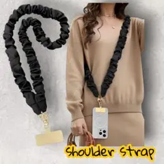 スマホシュルダーストラップ ネックストラップ プレゼント くしゅくしゅ