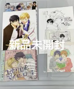 名探偵コナン 複製原稿セット FILE.178 コードネーム・シェリー - メルカリ