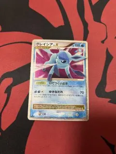 2025年最新】Lv X グレイシアの人気アイテム - メルカリ