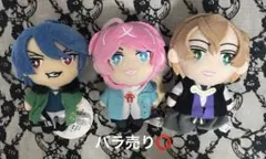 ヒプマイ ちびぐるみ アクリルプロップス 乱数 幻太郎 帝統 - メルカリ