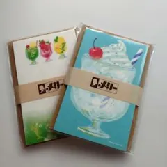 はじけるキャンディチョコレート ミニレターセット