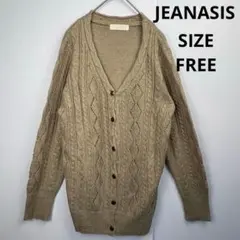 ジーナシス 長袖カーディガン ラメ ケーブル編み　FREE