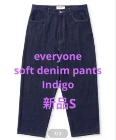 everyone soft denim pants BLACK 新品 161304dec7cde724e437a969e42566