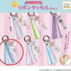 Ｍ♡mama様 リクエスト 2点 まとめ商品