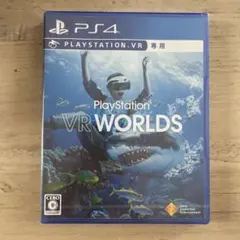 PlayStation VR Worlds (おまけ付:スマホ用VRゴーグル)
