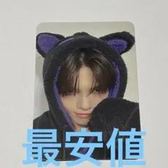 ケヒョン トレカ 対面 ベリベリ makestar VERIVERY