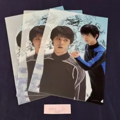 Item thumbnail for item bf879726-888f-469a-9b24-95381851ca82