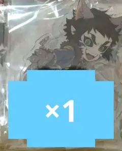 ハロウィン アクスタ 獪岳 鬼滅の刃