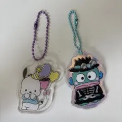 アクリルキーホルダー 2個セット