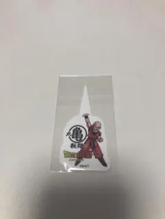 丸亀製麺 ドラゴンボールZ オリジナルピック クリリン