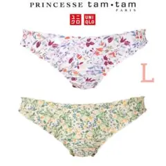 Item thumbnail for item 275ce0a2-efbf-4c38-978b-75deb75cac53