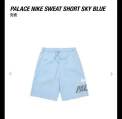 PALACE × NIKE Sweat Short Sky Blueのサムネイル
