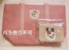 FEILER ラブラリー ワッペントート オールドテディガール フェイラー 新品