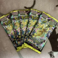 メガドリームex 5パック　バラパック