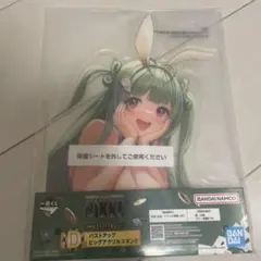 一番くじ 勝利の女神NIKKE ニケ D賞 ソーダ バストアップアクリルスタンド