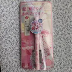 Item thumbnail for item 94e8cf2e-1fc8-4e61-8ce6-d6b5225248a1