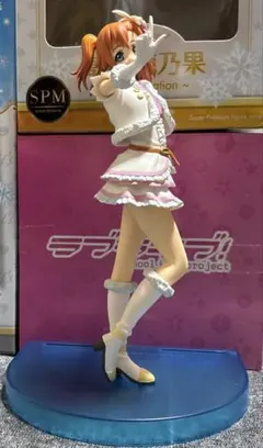 2026年最新】figma ラブライブ! 高坂穂乃果の人気アイテム - メルカリ
