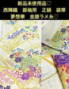 Item thumbnail for item 6af2d3f9-98d7-4466-94f6-1fcf1355df18