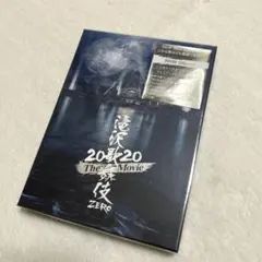 滝沢歌舞伎ZERO 2020 The Movie 初回盤 Blu-ray
