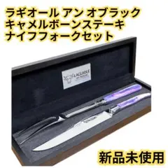 Item thumbnail for item 07fe3c39-15ba-43b4-aea6-f263da011231