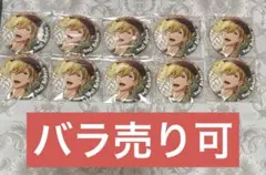 アイドリッシュセブン アイナナ ドラコレ 缶バッジ 六弥ナギ