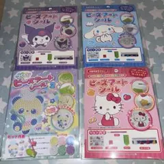seria ビーズアートシール　4種セット　サンリオ　キティ　シナモン　クロミ