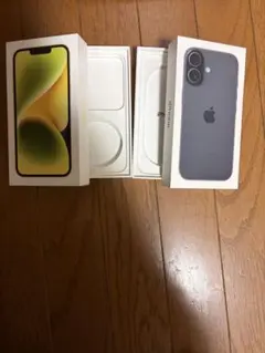 【箱のみ】iPhone17 iPhone14 空箱 ブラック イエロー
