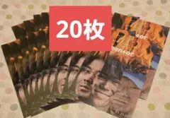 2026年最新】aぇ フライヤーの人気アイテム - メルカリ